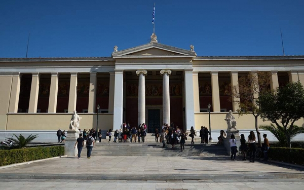 Ελληνικά ΑΕΙ σε ευρωπαϊκή πορεία