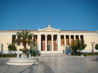 Φιλοσοφική ΕΚΠΑ: Φοιτητές καταγγέλουν καθηγήτρια ότι δεν τους άφησε να εξεταστούν στο μάθημά της!