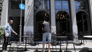 Πώς θα πηγαίνουμε για ποτά και φαγητό από σήμερα