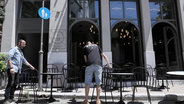 Πώς θα πηγαίνουμε για ποτά και φαγητό από σήμερα