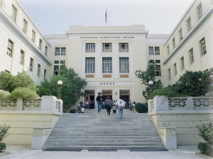 eLearning στο Οικονομικό Πανεπιστήμιο Αθηνών