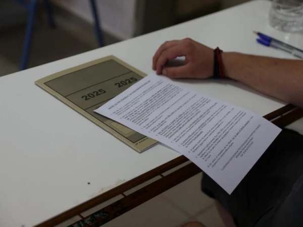 Πανελλήνιες 2025: Ανακοίνωση για τους βαθμούς - Αλλαγές στο μηχανογραφικό - Τι θα γίνει με τις Βάσεις