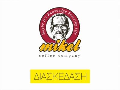Mikel