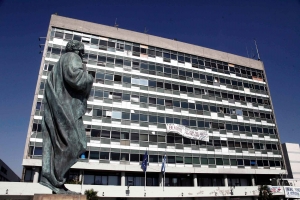Aνοίγει τις πύλες του το Ευρωπαϊκό Πανεπιστήμιο «Epicur» με τη συμμετοχή του ΑΠΘ!