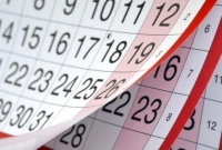 Αργίες 2019: Πότε πέφτει Πάσχα, Καθαρά Δευτέρα, Αγίου Πνεύματος, ποια είναι τα τριήμερα