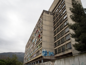 Φοιτητική Εστία Ζωγράφου: Εκκενώνεται έως τον Δεκέμβριο