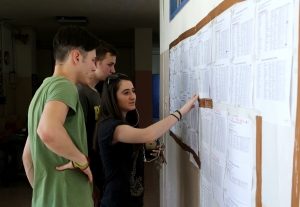 Βάσεις 2018: Τέλος στην αγωνία των υποψηφίων για την ανακοίνωση