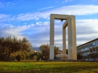 Πανεπιστήμιο Πατρών: Υποβολή αιτήσεων στέγασης για φοιτητές παλαιότερων ετών