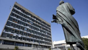 Εξ αποστάσεως η εξεταστική των φοιτητών σε όλα τα τμήματα του ΑΠΘ