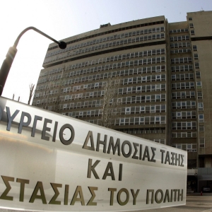 ΕΛ.ΑΣ. καλεί πρυτάνεις για τα σχέδια ασφαλείας των πανεπιστημίων