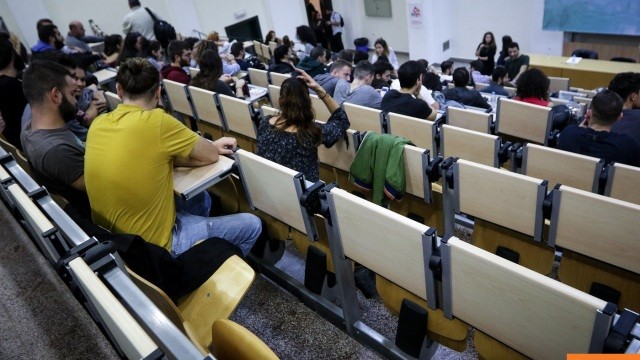 Το HESTIA: νέο Ινστιτούτο Προηγμένων Σπουδών για ανθρωπιστικές και κοινωνικές επιστήμες στην Αθήνα