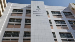 Οι μετεγγραφές φοιτητών στα ΑΕΙ φέτος