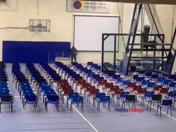 ΠΑΜΑΚ: Γήπεδο μπάσκετ έγινε αίθουσα διδασκαλίας – Όλα τα μέτρα που ανακοίνωσε!