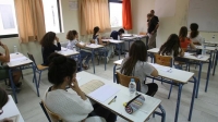 Oι τελευταίες προβλέψεις για την κίνηση των βάσεων σε ΑΕΙ-ΤΕΙ