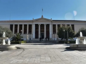 Μη κρατικά πανεπιστήμια: Ποια ιδρύματα θα λειτουργήσουν τον Σεπτέμβριο μετά το «πράσινο φως» του ΣτΕ