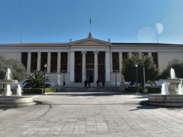 Μη κρατικά πανεπιστήμια: Ποια ιδρύματα θα λειτουργήσουν τον Σεπτέμβριο μετά το «πράσινο φως» του ΣτΕ