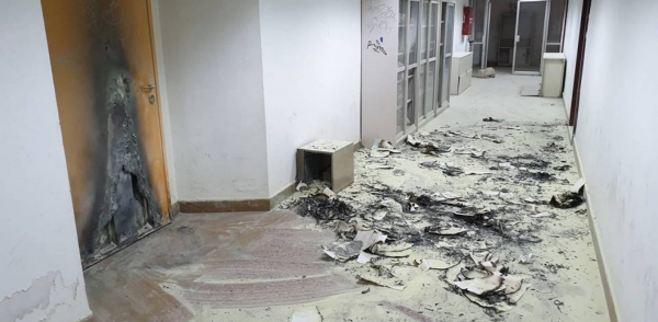 Θεσσαλονίκη: Νέοι βανδαλισμοί στο ΑΠΘ