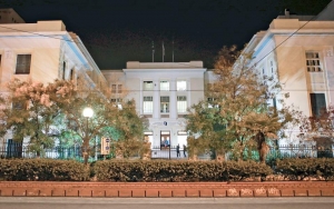 Σε λουκέτο οδεύει το Οικονομικό Πανεπιστήμιο λόγω ναρκωτικών και ανομίας