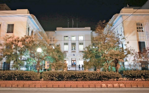 Σε λουκέτο οδεύει το Οικονομικό Πανεπιστήμιο λόγω ναρκωτικών και ανομίας