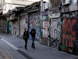 Πότε θα πληρωθούν το ειδικό επίδομα των 800 ευρώ, το voucher των 600 ευρώ και το δώρο του Πάσχα