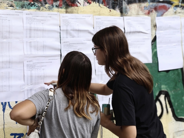 Πανελλήνιες 2025: Οι εκτιμήσεις για τις βάσεις των ΑΕΙ