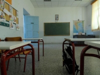 Σχολεία – «Βόμβα»: Μαθητές θα διδάσκονται Ηθική από την Α’ τάξη Δημοτικού μέχρι και το Λύκειο
