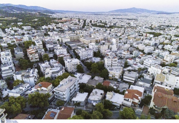 «Εξοικονομώ-Ανακαινίζω για Νέους»: Ανοίγει η πλατφόρμα - Οι όροι και οι προϋποθέσεις