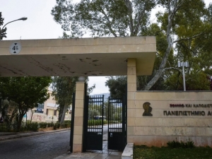 Θρίλερ στου Ζωγράφου: Φοιτητής βρέθηκε κρεμασμένος σε δέντρο στην Πανεπιστημιούπολη