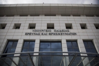 Το Υπουργείο Παιδείας για τις Κατατακτήριες Εξετάσεις