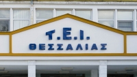 Κλείνει το ΤΕΙ Θεσσαλίας 36 χρόνια μετά – Συγκινητικό αντίο στους φοιτητές