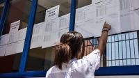 Βάσεις 2022: Πιο νωρίς από ποτέ η ανακοίνωσή τους