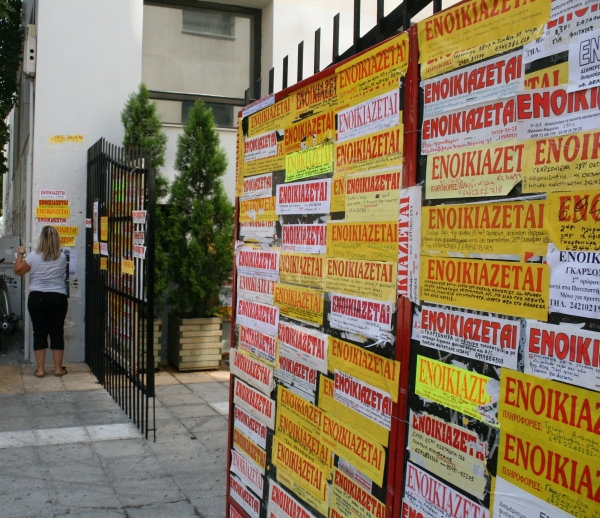 Έκρηξη για τα φοιτητικά ενοίκια : Αύξηση μαμούθ στην  Πελοποννησο