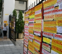 Έκρηξη για τα φοιτητικά ενοίκια : Αύξηση μαμούθ στην Πελοποννησο