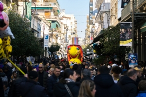 «Τετραγώνισαν τον κύκλο» στο 59ο Παιχνίδι Κρυμμένου Θησαυρού