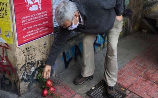 Η ανάρτηση του γυμνασιάρχη, Γιώργου Θαλάσση, για την επέτειο της δολοφονίας του Αλέξανδρου Γρηγορόπουλου.