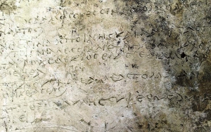 Πήλινη πλάκα με στίχους της Οδύσσειας ανακαλύφθηκε στην Ολυμπία