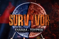 Survivor 2019: Τέλος το Ελλάδα- Τουρκία;