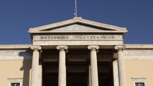 Το ΕΜΠ παίρνει θέση για τις διαγραφές φοιτητών κι εναντιώνεται στα σχέδια της Κεραμέως!