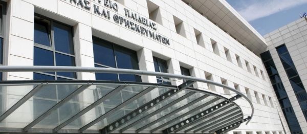Σταδιακή δια ζώσης επαναλειτουργία των ΙΕΚ και Κολλεγίων από τις 17 Μαΐου!