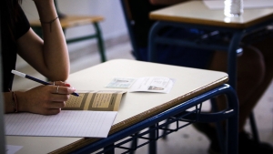Πανελλήνιες: Με διπλό σύστημα θα εξεταστούν φέτος οι μαθητές, έρχεται αύξηση και στην ύλη!