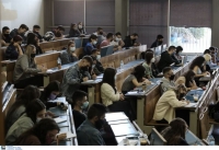 Οι 105 παθήσεις για την εισαγωγή των υποψηφίων χωρίς εξετάσεις στα Πανεπιστήμια
