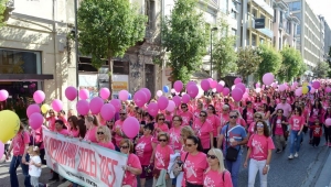 Η αντίστροφη μέτρηση ξεκίνησε!