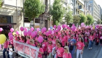 Η αντίστροφη μέτρηση ξεκίνησε!