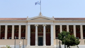 ΕΚΠΑ, Αριστοτέλειο και ΕΜΠ είναι τα τρία πρώτα ελληνικά πανεπιστήμια στην παγκόσμια κατάταξη της Webometrics για το 2019