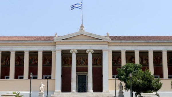 ΕΚΠΑ, Αριστοτέλειο και ΕΜΠ είναι τα τρία πρώτα ελληνικά πανεπιστήμια στην παγκόσμια κατάταξη της Webometrics για το 2019