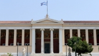 ΕΚΠΑ, Αριστοτέλειο και ΕΜΠ είναι τα τρία πρώτα ελληνικά πανεπιστήμια στην παγκόσμια κατάταξη της Webometrics για το 2019
