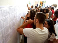 Μια πρώτη εκτίμηση των βάσεων εισαγωγής στα ΑΕΙ