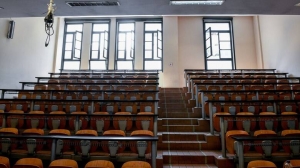 Υποβολή αιτήσεων για μετεγγραφές και μετακινήσεις για το ακαδημαϊκό έτος 2023-2024