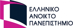 Το Ελληνικό Ανοιχτό Πανεπιστήμιο στέκεται δίπλα στους πλημμυροπαθείς
