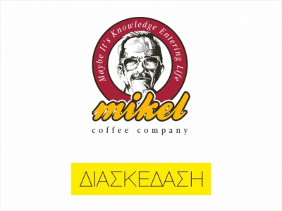 Mikel